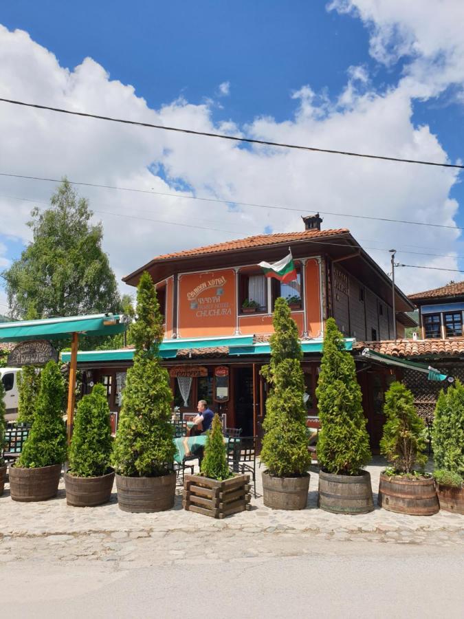 Chuchura Family Hotel Koprivchtitsa Extérieur photo