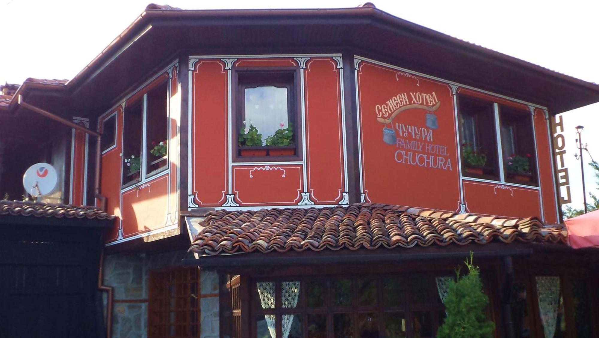 Chuchura Family Hotel Koprivchtitsa Extérieur photo