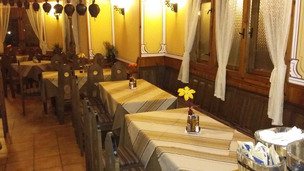 Chuchura Family Hotel Koprivchtitsa Extérieur photo