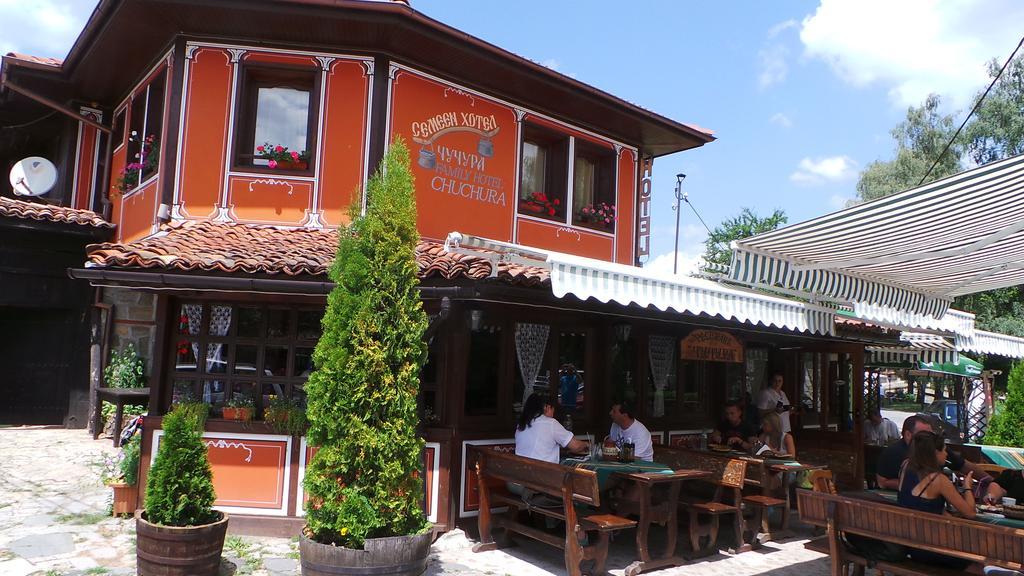 Chuchura Family Hotel Koprivchtitsa Extérieur photo