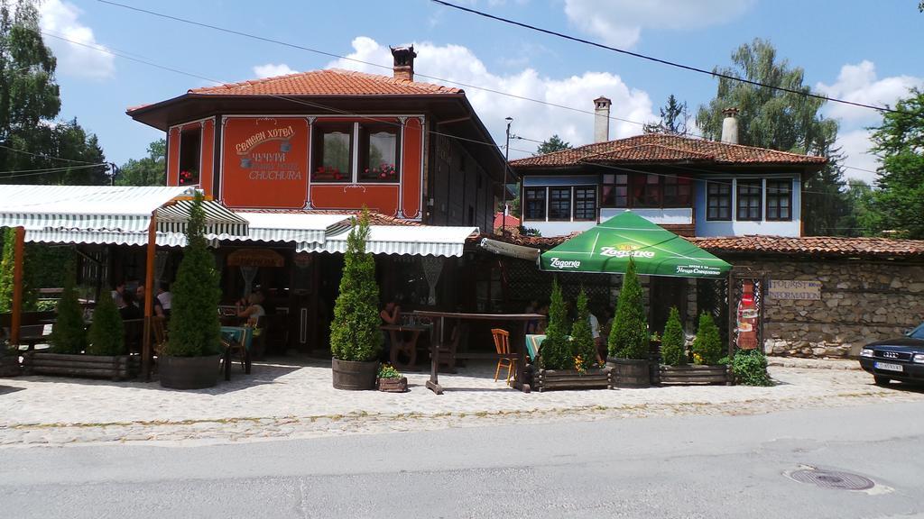 Chuchura Family Hotel Koprivchtitsa Extérieur photo