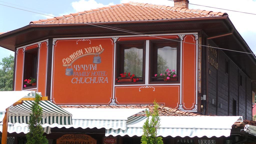 Chuchura Family Hotel Koprivchtitsa Extérieur photo
